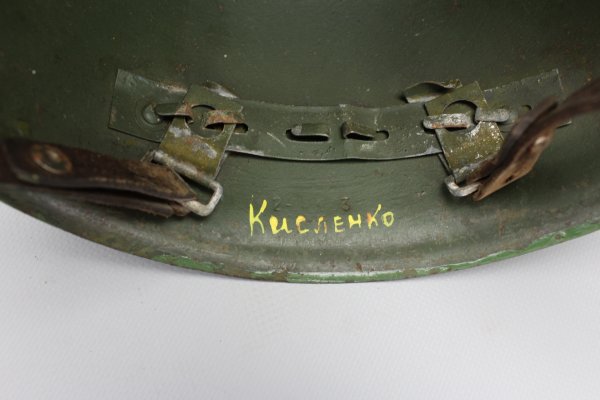 ww2 M40 steel helmet russian with wearer name