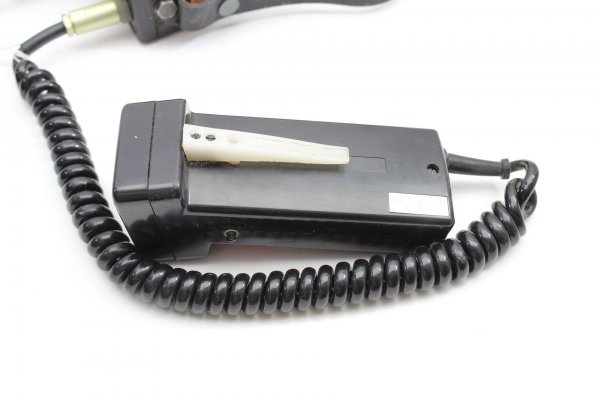 Funksprechgerät UFT 771  tragbares UKW-Handfunksprechgerät mit- Bedienteil UBT 70.1