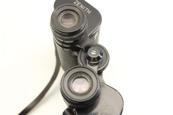 Zenith binoculars 16x50