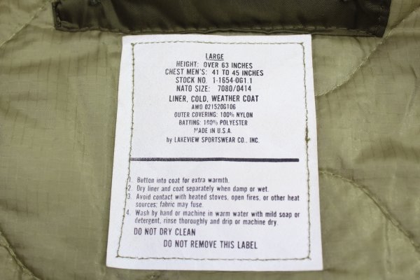 Futter für US M-65 Feldjacke
