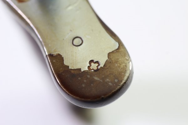 Schweizer Bajonett M1918 WAFFENFABRIK NEUHAUSEN