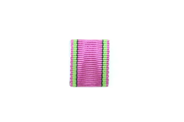Conditions for the Saxe-Coburg-Gotha Silver Medal of Merit for the Ribbon Bar / Merit Bar