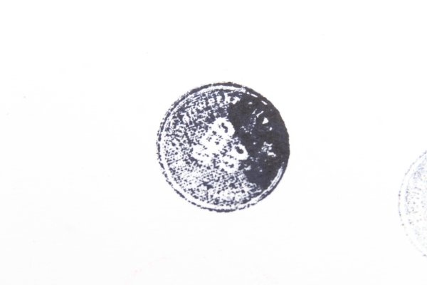 DDR / NVA Stempel Herst. R. Gleitsmann, mit Herstellermarkierung