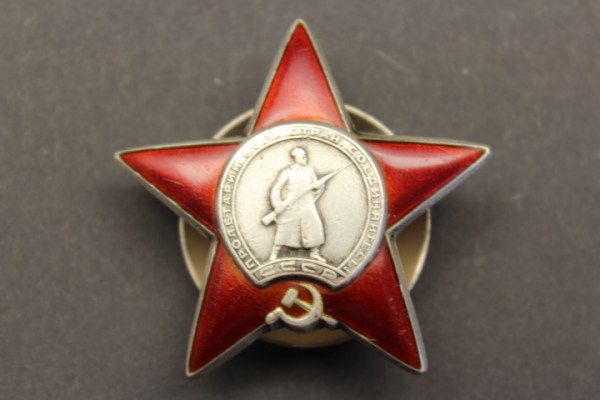 Orden UDSSR / Russland UDSSR, CCCP, Sowjetunion – Orden des roten Sterns - Roter Stern Orden mit Schraubscheibe ab 1930