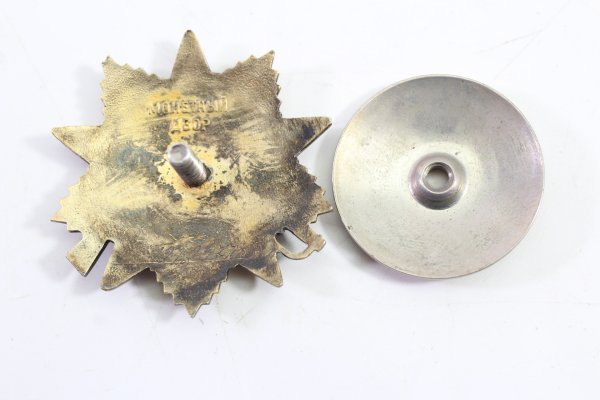 USSR Soviet Union Order of the Patriotic War, 2nd Class Silver enamelled with rotating disc and order number