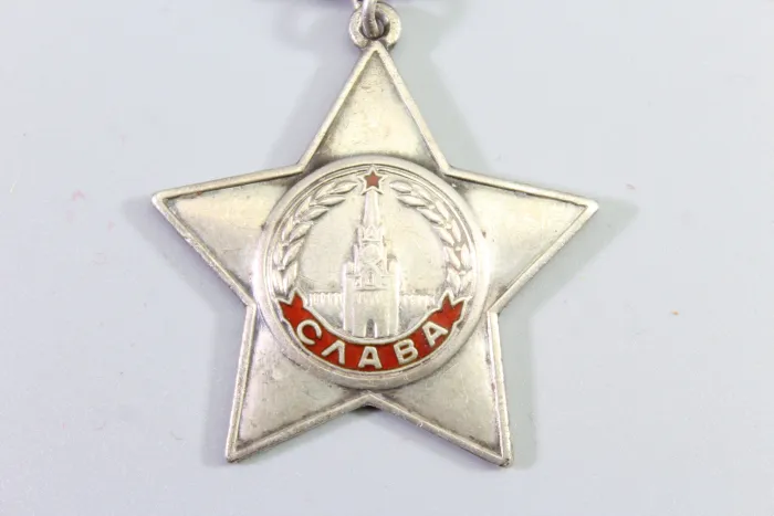 Russia - Soviet Union World War II: Order of Glory, 3rd Class