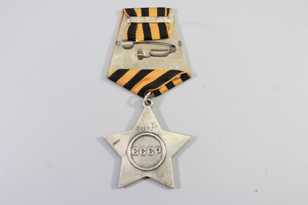 Russia - Soviet Union World War II: Order of Glory, 3rd Class