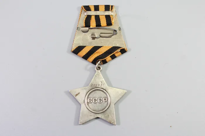 Russia - Soviet Union World War II: Order of Glory, 3rd Class