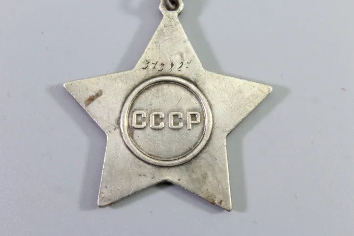 Russia - Soviet Union World War II: Order of Glory, 3rd Class
