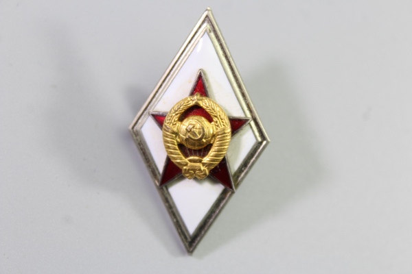 Badge of the Military Academy of the General Staff of the Armed Forces of the USSR