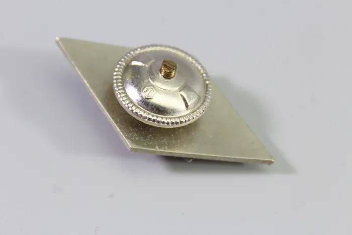 Badge of the Military Academy of the General Staff of the Armed Forces of the USSR