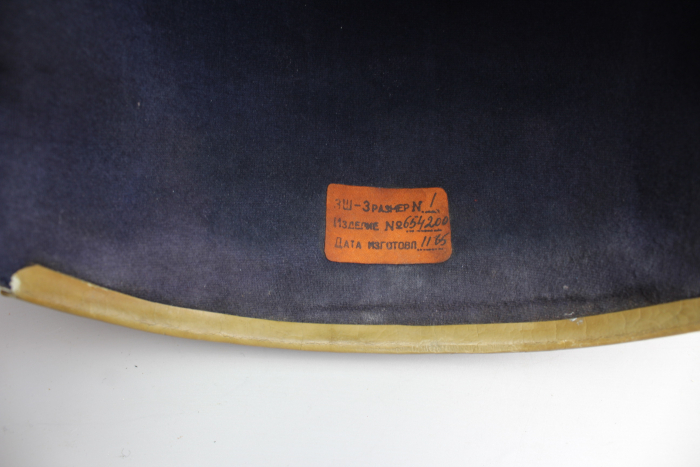 Original DDR NVA Pilotenhelm für Kampfflugzeuge ZSh-5 mit Sauerstoffmaske KM-34 – MiG-21 Kampfflieger Helm