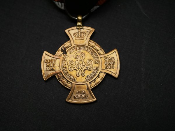 Commemorative Cross 1866 Loyal Warriors