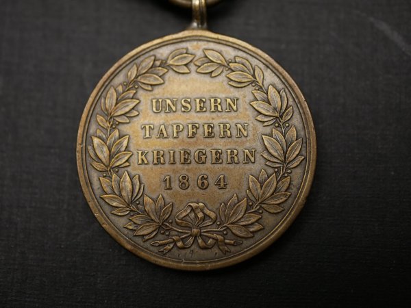 War Commemorative Medal for Fighters 1864