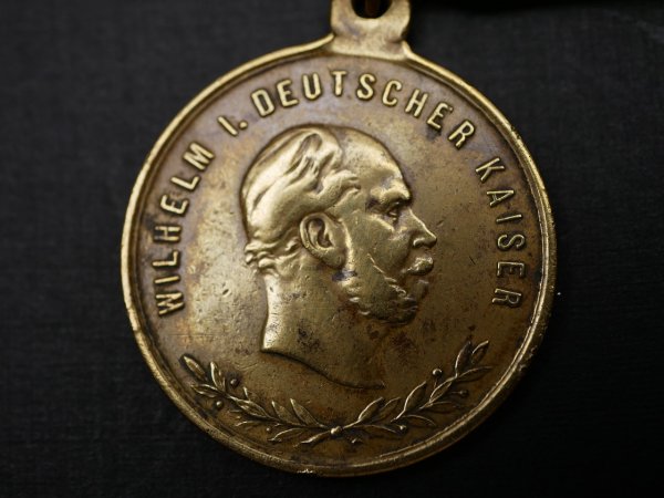 Medaille - Wilhelm I. Kaiser von Deutschland - Zur Erinnerung an meine Dienstzeit