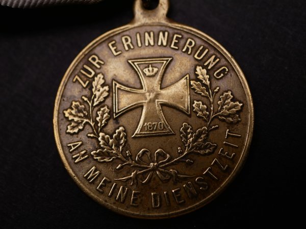 Medal - Wilhelm I. Emperor of Germany - In memory of my service