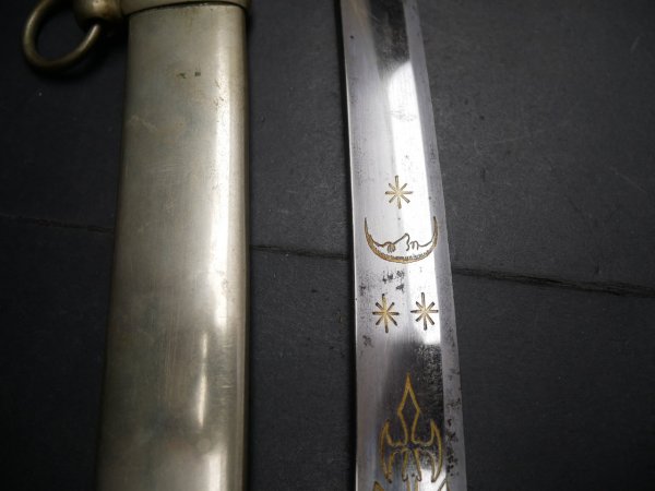 Heavy Uhlan Guard Uhlan Officer's Sabre Cavalry Prussia around 1830/50