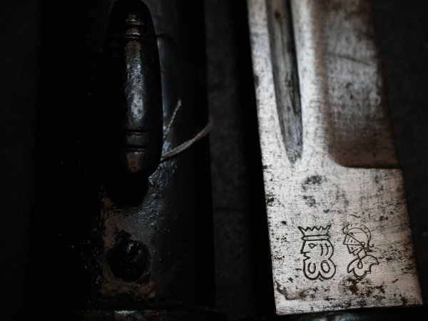 Bayonet with grip rest WII from the manufacturer WKC