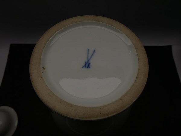 Meissen - Large Lidded Vase / Cup "For Peace and Friendship between Nations" Berlin 1951 - For outstanding sporting achievements