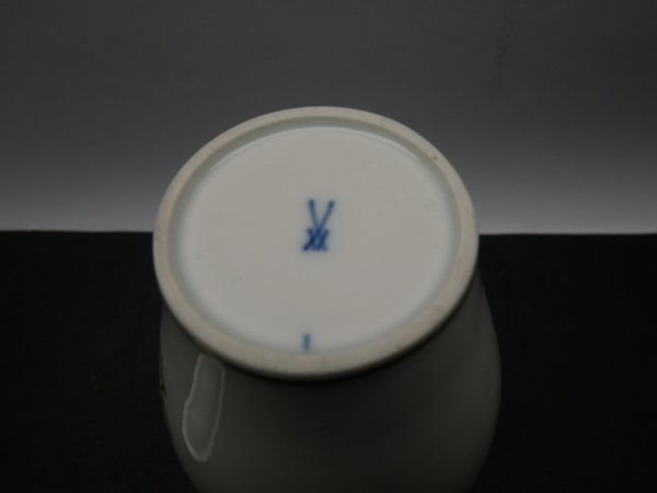 Meissen - Small Lidded Vase / Sports Cup Winter Sports "Ski Jumping"