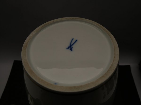 Meissen - Large lidded vase / sports trophy / winner's trophy winter sports "ski jumping"