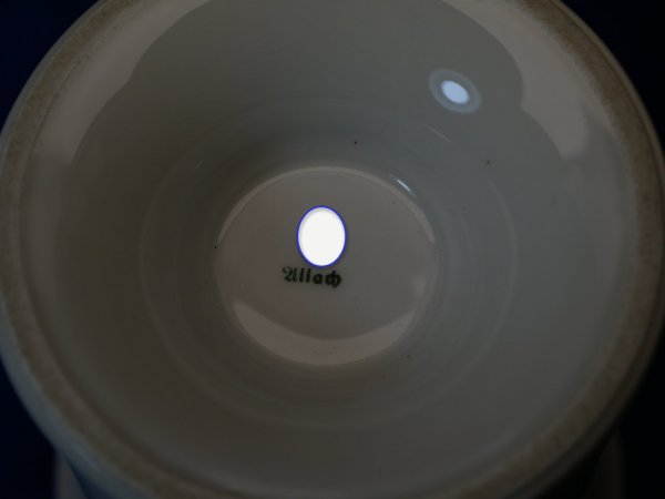 Allach Porzellanmanufaktur - Deutsches Rotes Kreuz DRK Vase -