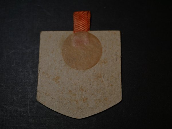 Abzeichen - Brambecker Kameradschaft v. 1878 e.V. Hamburg 1878-1938