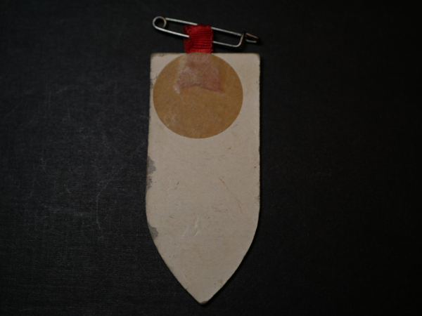 Abzeichen - 1877-1937 Militär- und Kriegerkameradschaft Oftersheim 1937