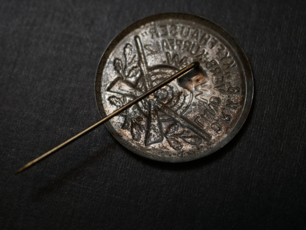 WHW Abzeichen - DRKB Kyffhäuser Land Verband Kurpfalz