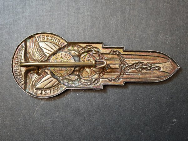 Abzeichen - Bautzen SA Brigade Appell 1933