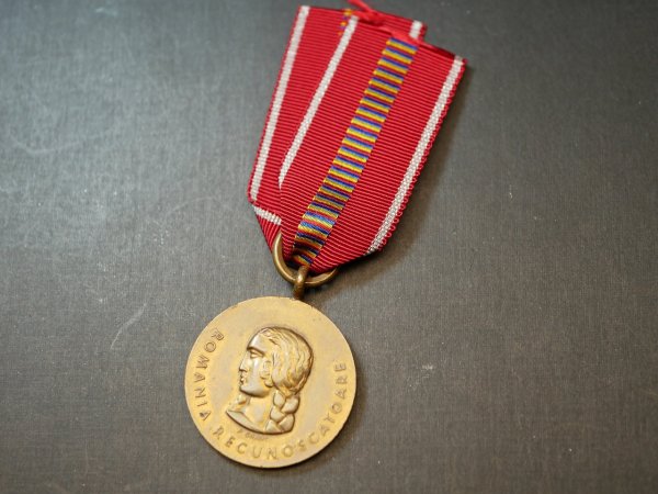 Romania - Medal Crusade against Communism 1941 on ribbon