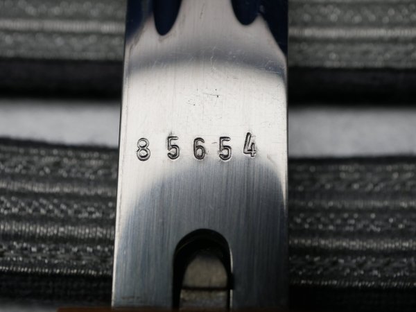 Geschenkdolch - NVA Offiziersdolch mit gravierter Klinge "für ausgezeichnete Leistungen" mit Gehänge in Schachtel