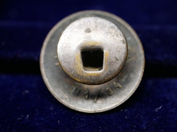 NSDAP Sympathie Abzeichen RZM M1/34, D= 23 mm, Oberflächenkratzer