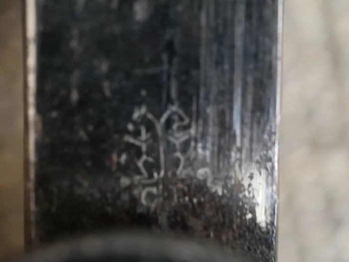 Preussischer IOD Infanterie Offiziersdegen + Einheitssäbel - Hersteller Eickhorn Solingen