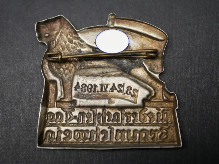 Abzeichen - Niedersachsen Tag Braunschweig 1934