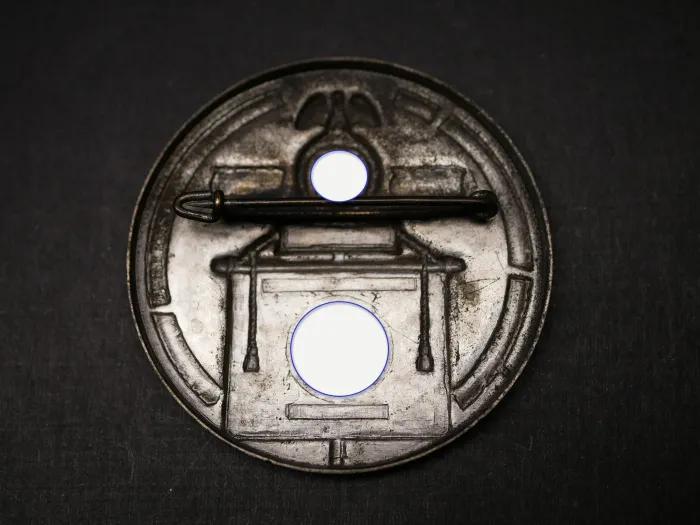 Abzeichen - 10 jährige Wiederkehr des Reichsparteitages Weimar 1926-1936 - Silberne Ausführung