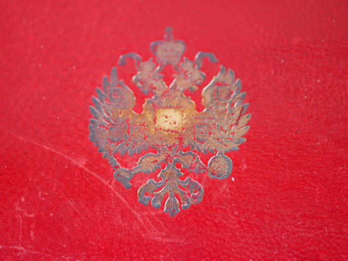 Zaristisches Russland St. Anna Orden Satz 1. Klasse Kreuz und Bruststern im Etui
