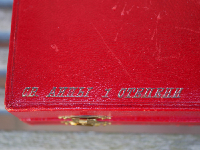 Zaristisches Russland St. Anna Orden Satz 1. Klasse Kreuz und Bruststern im Etui