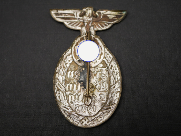 Badge – SA Rally Berlin 1933
