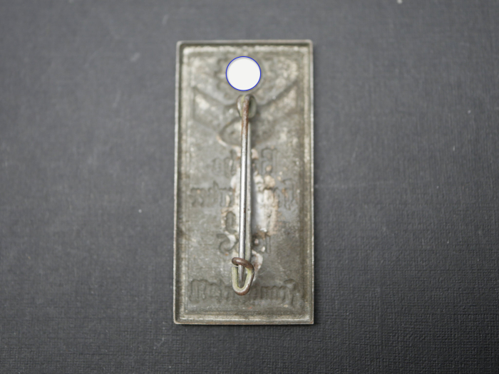 Badge – Reich Craftsmen's Conference 1935, Frankfurt am Main
