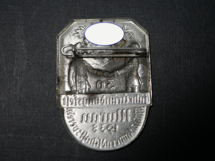 Abzeichen - 30 jähriges Gründungsfest Murau 1938 - Militärkameradschaftsverein