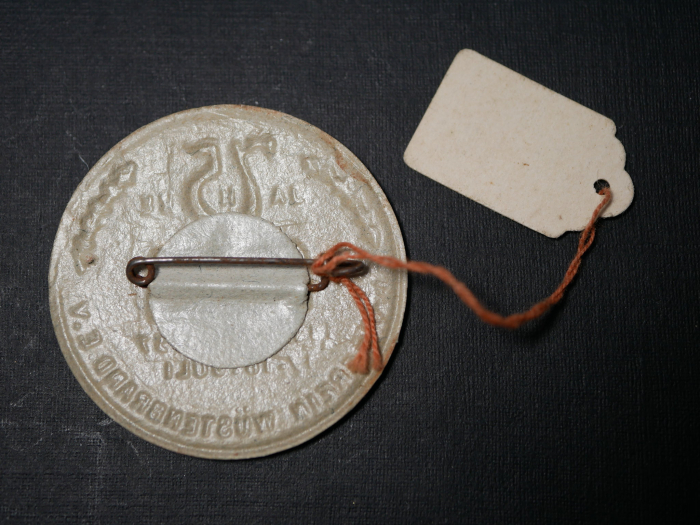 Badge Design – NSRL 75th Anniversary of Turnverein Wüstenbrand e.V. (1937)