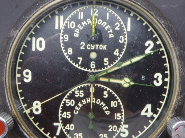 Russischer Flieger Chronograph + Zeitzone inkl. Ständer