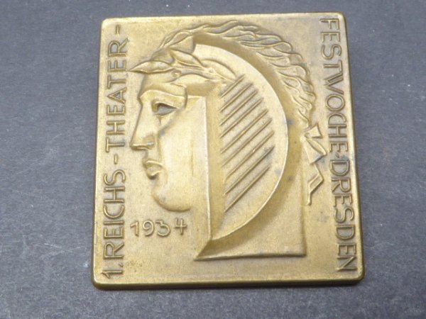Badge - 1st Reichs Theater Fest Dresden, heavy version