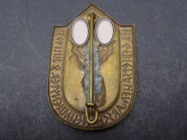 HJ badge - HJ area deployment Neumünster 1933