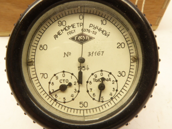 Old Russian anemometer anemometer from 1954 in the box