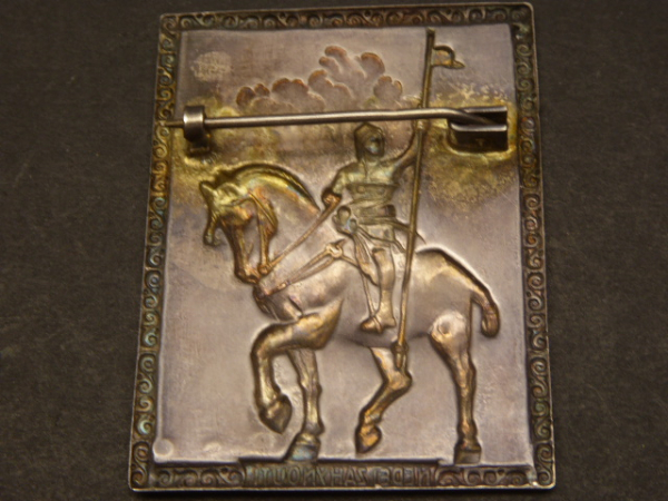 Abzeichen Tschechien 900er Silber - Reiterbild des heiligen Wenzels