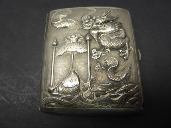 Japan or China cigarette case with dragon and fish