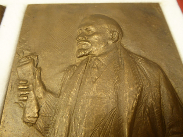 Three large plaques in a case - Marx + Engels + Lenin