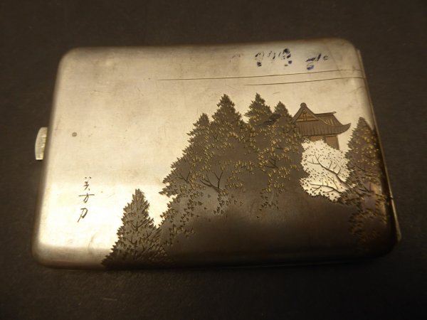 Japan - Cigarette Case Silver - Signed